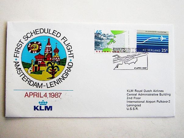 1987 Leningrad KLM - (5806)